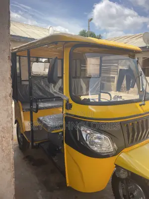 New Motorcycle 2026 Yellow