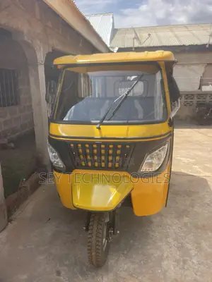 New Motorcycle 2026 Yellow