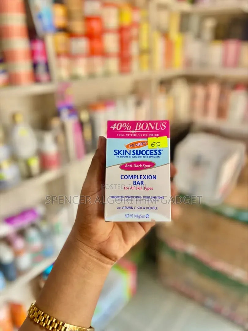 Palmer's Skin Success Soap/Cleanser/Toner/Fade Milk/