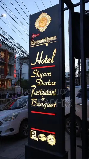 3D Signage