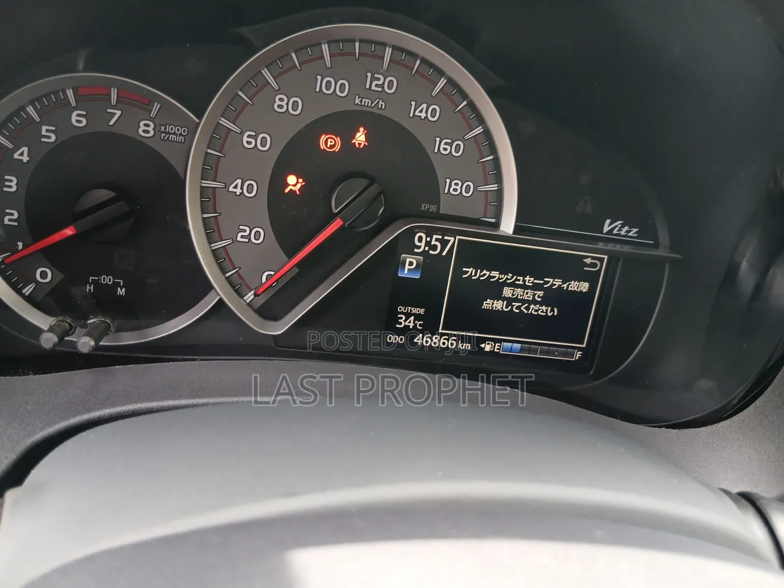 Toyota Vitz 1.3 FWD 5dr 2015 Blue