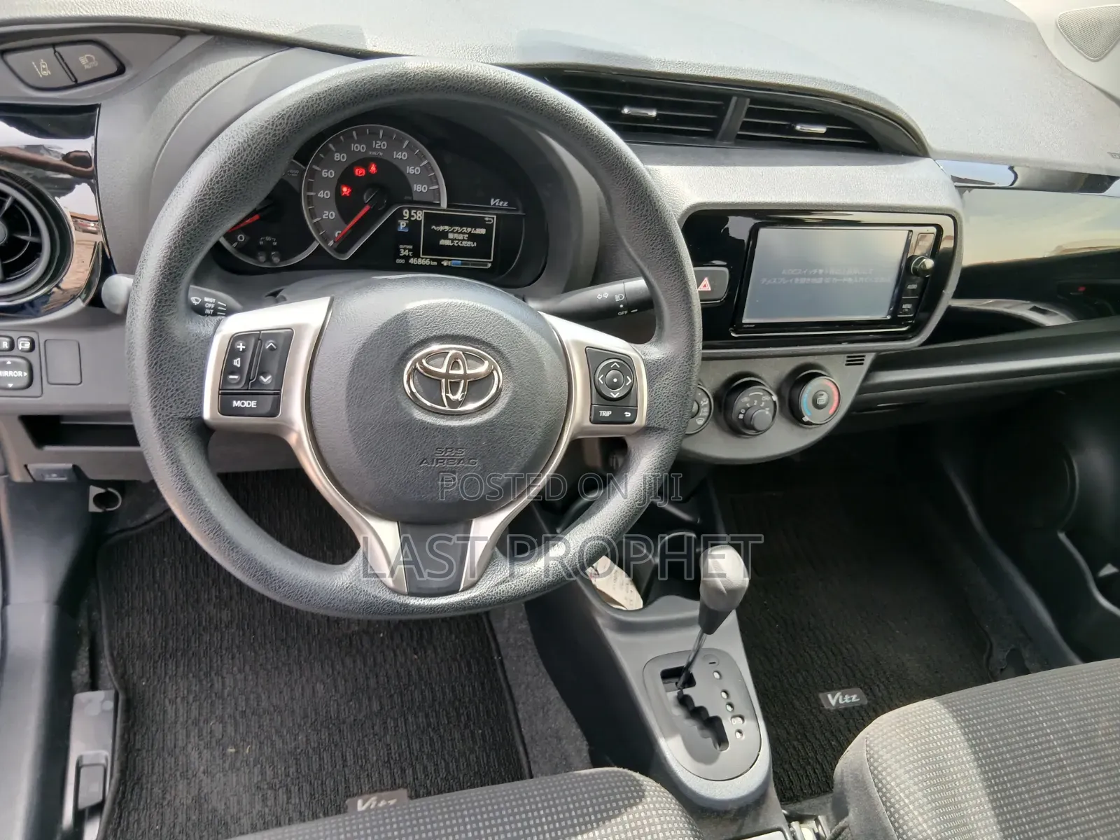 Toyota Vitz 1.3 FWD 5dr 2015 Blue
