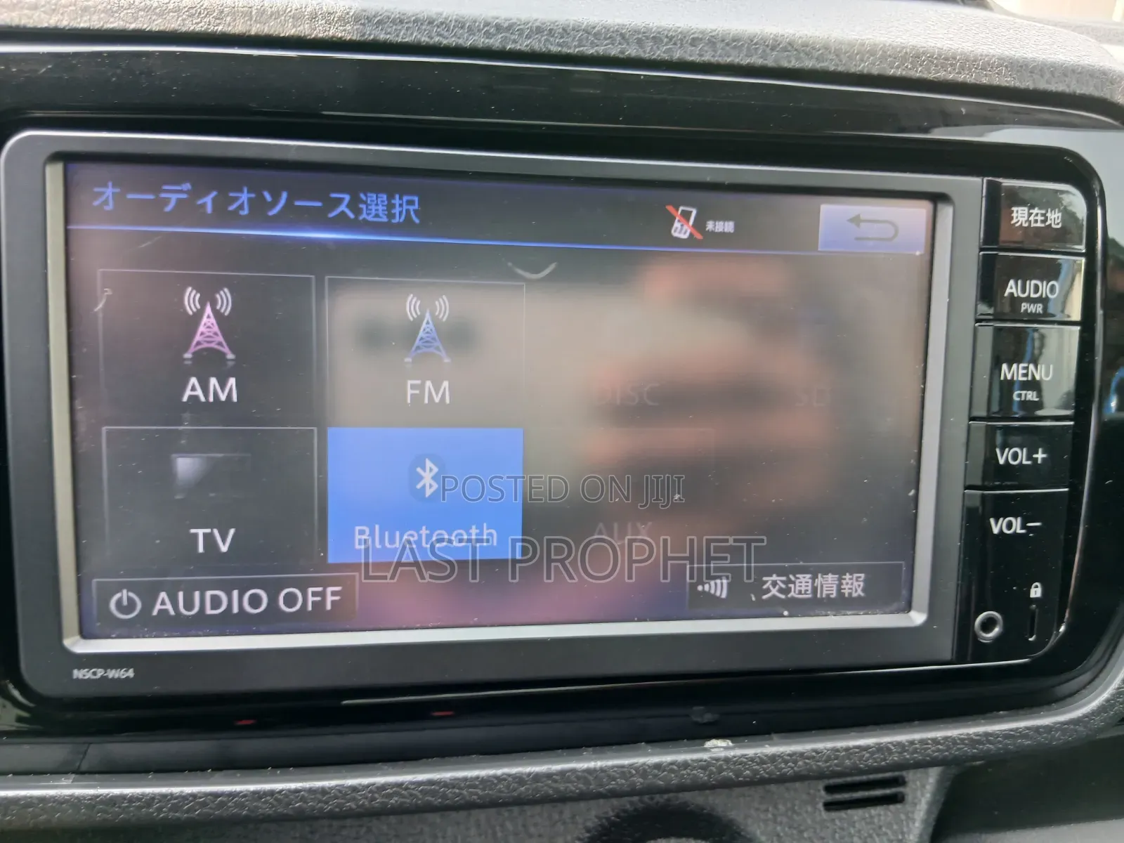 Toyota Vitz 1.3 AWD 5dr 2016 Blue
