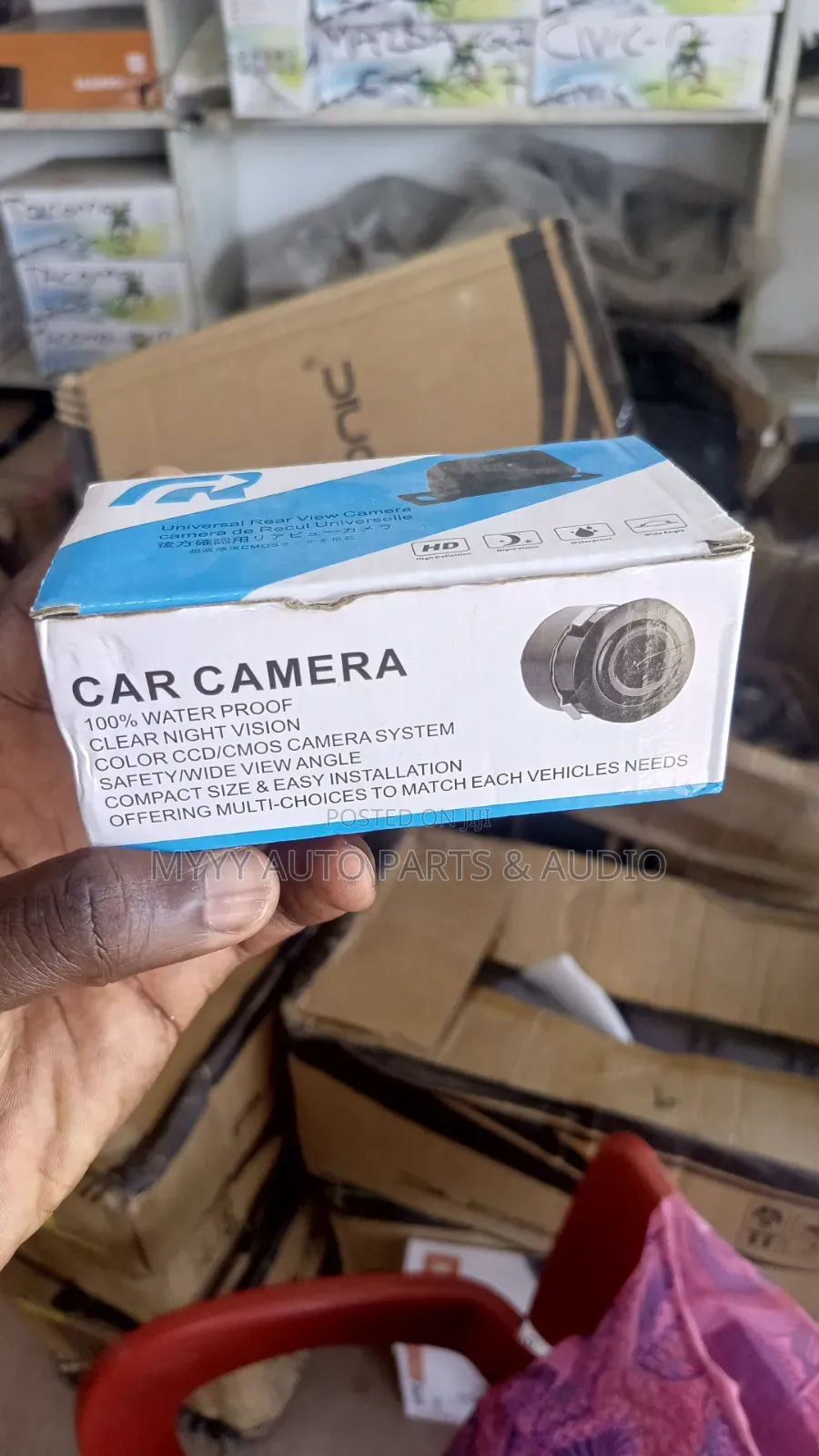 HD Reverse Camera