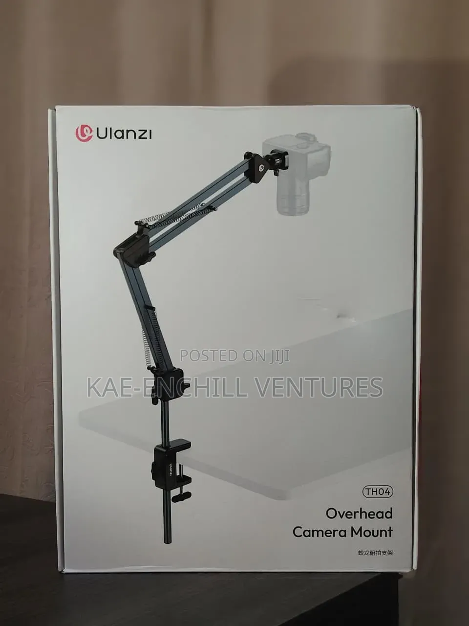 Ulanzi TH04