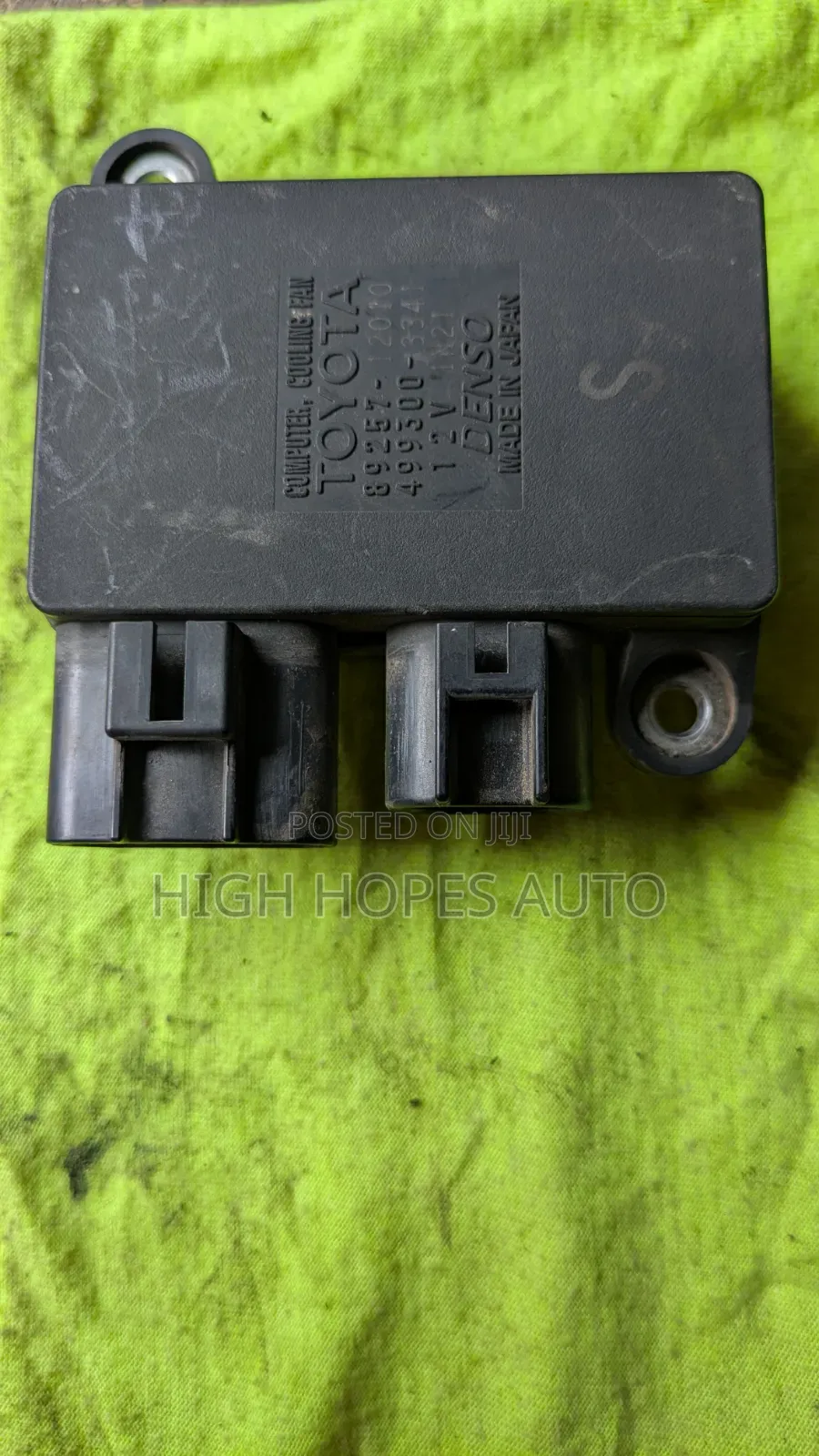 Toyota Corolla 2009-2018 Radiator Fan Resistor