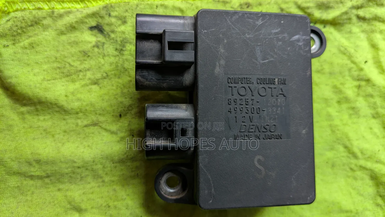Toyota Corolla 2009-2018 Radiator Fan Resistor