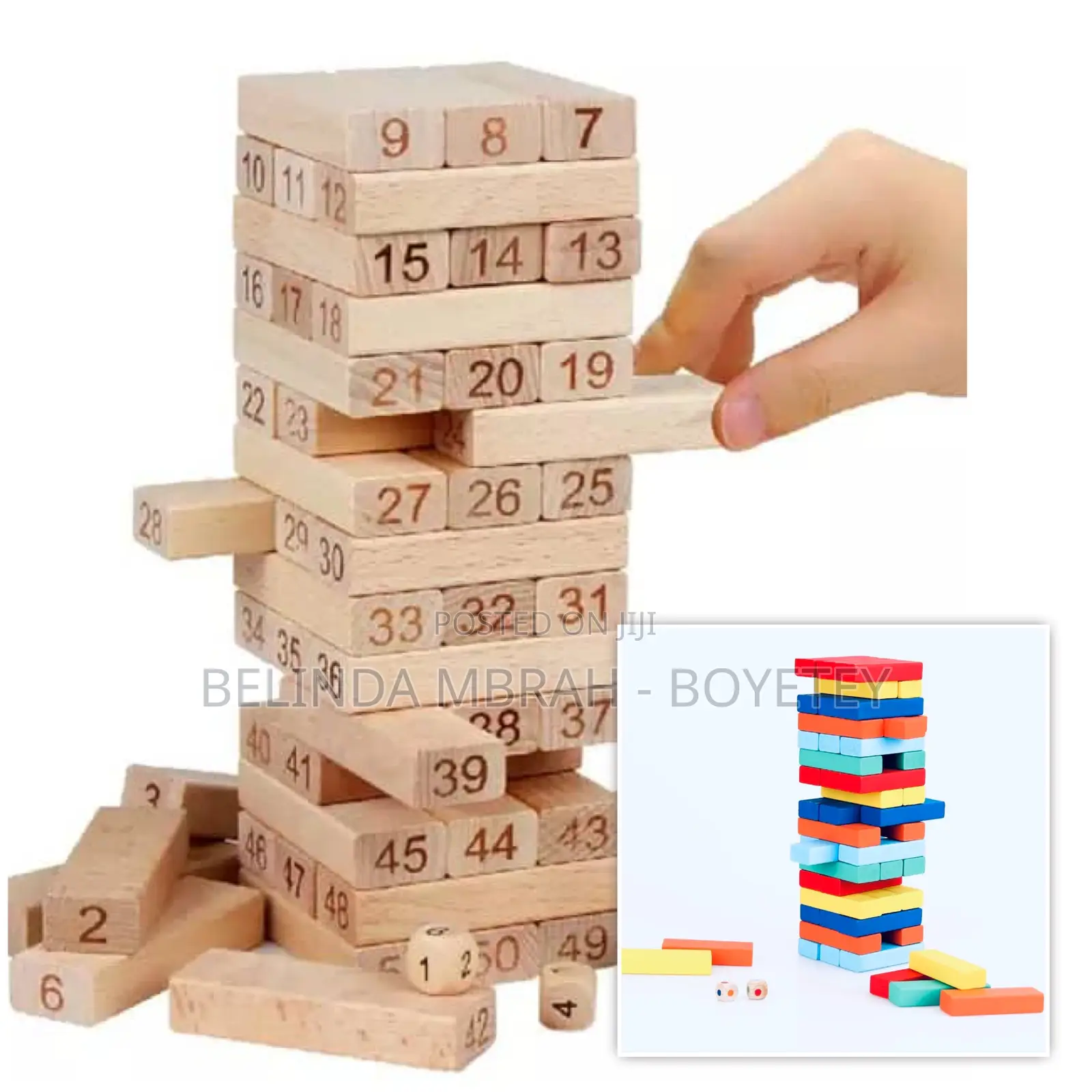 Wooden Jigsaw Game