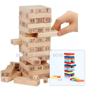 Wooden Jigsaw Game