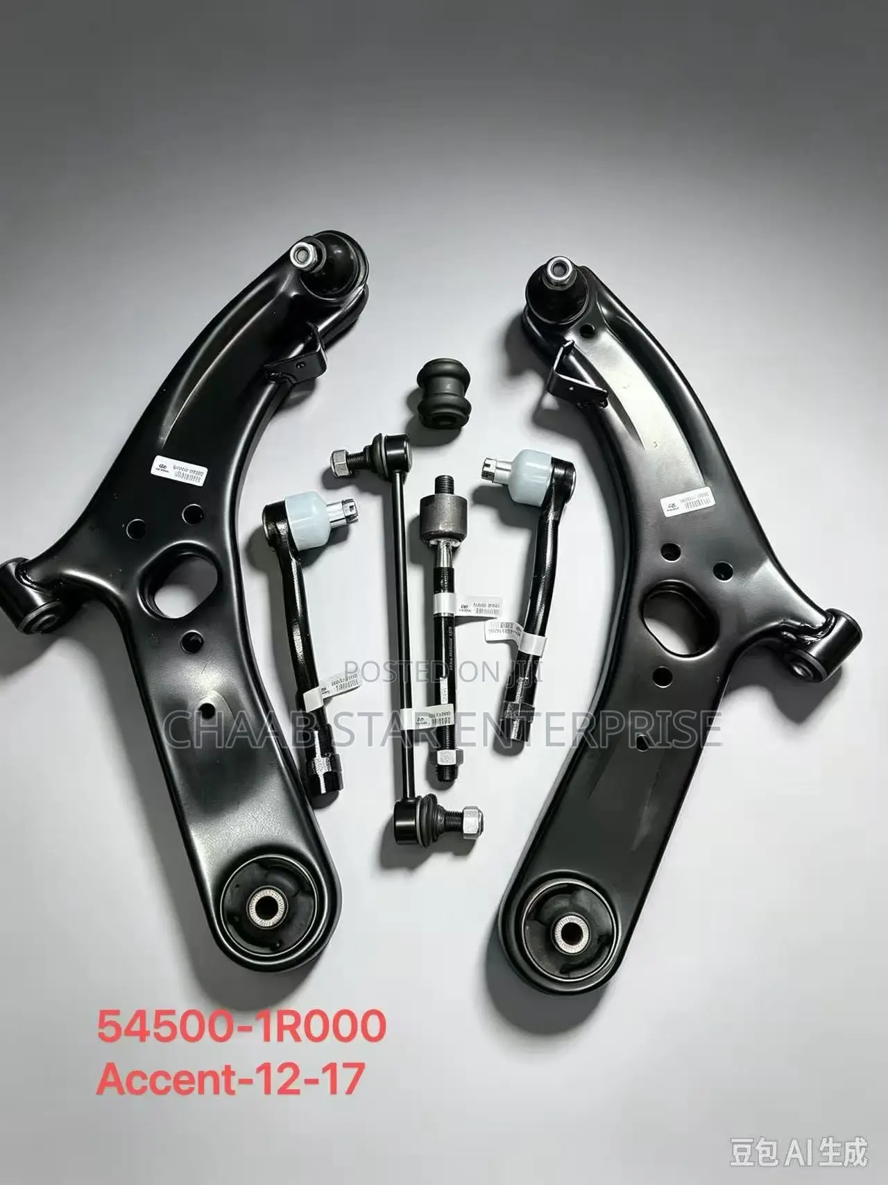 Hyundai Accent 2012-2017 Lower Control Arms Pair