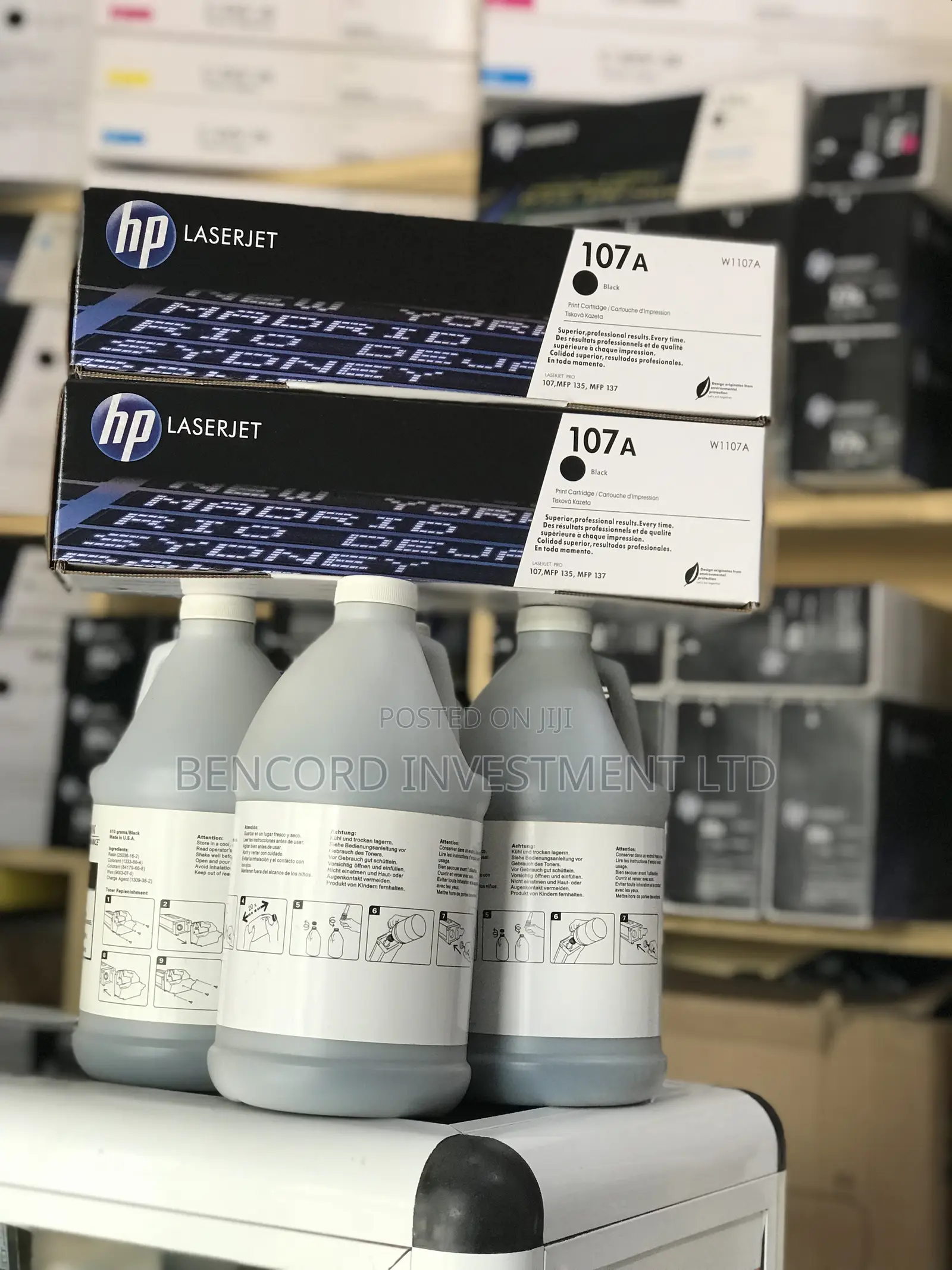HP 107A Black Toner