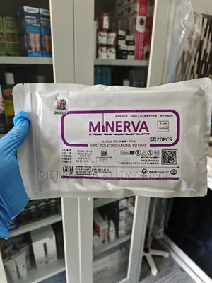 Minerva Pdo Thread Cog Lift for Face, Nose, Foxy Eyes and Cat Eyes