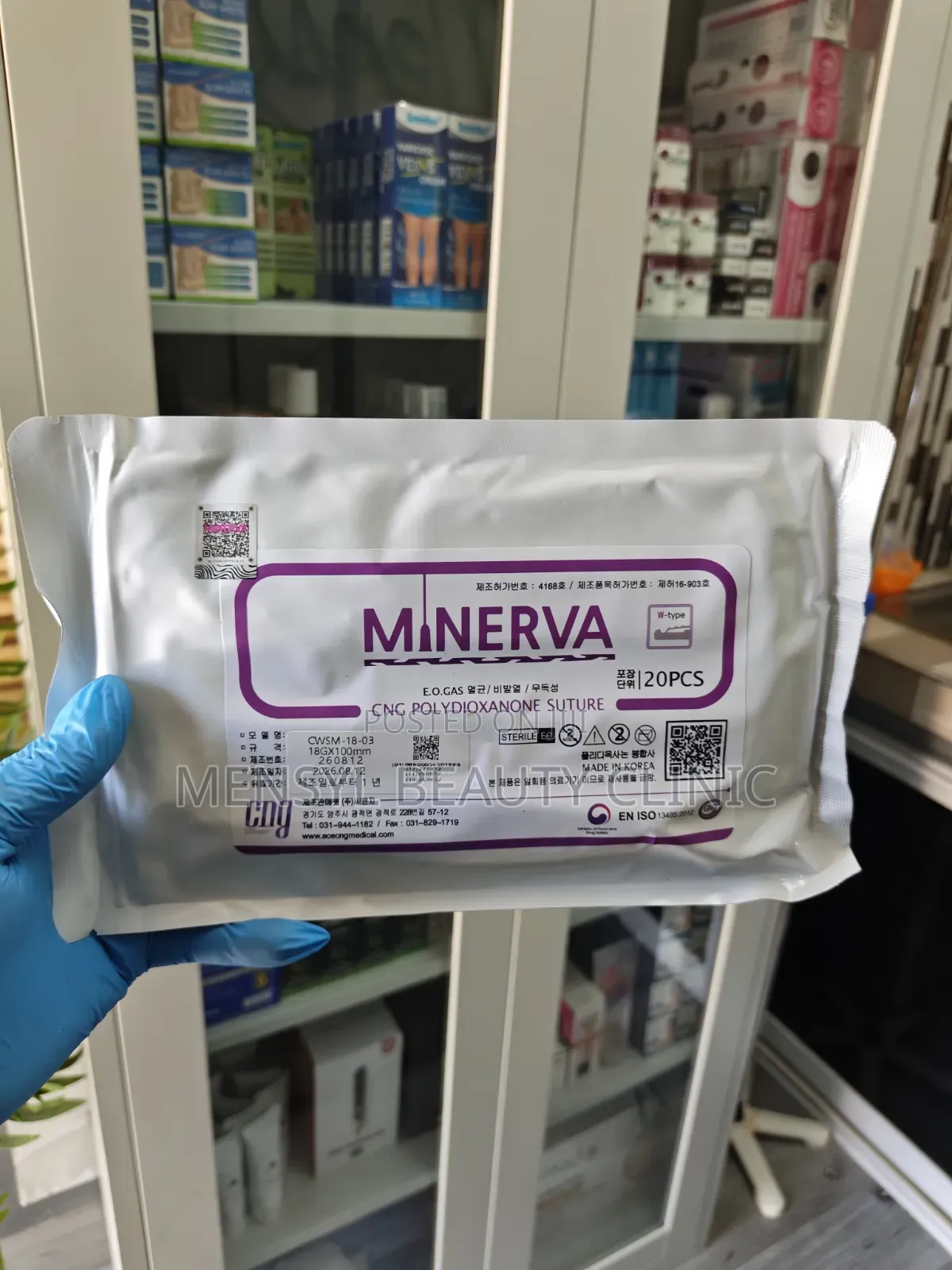 Minerva Pdo Thread Cog Lift for Face, Nose, Foxy Eyes and Cat Eyes