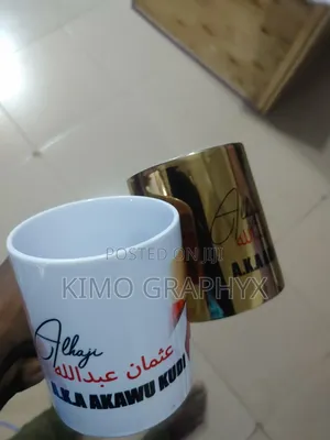 Mug Cup Printing