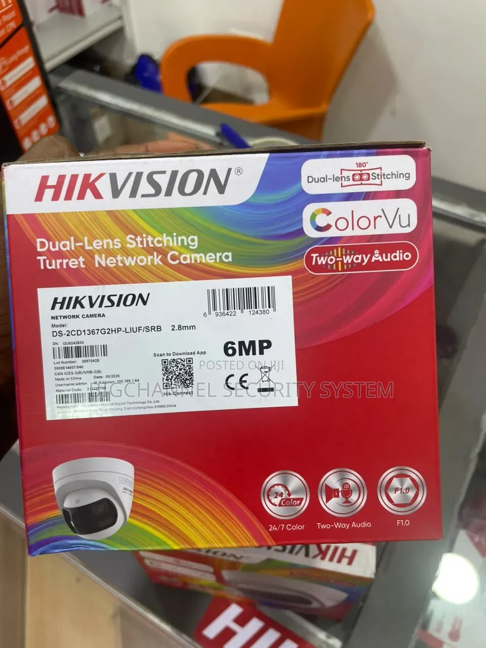 Hikvision 6mp Panoramic Dual Lens Stitching Turret Network Camera