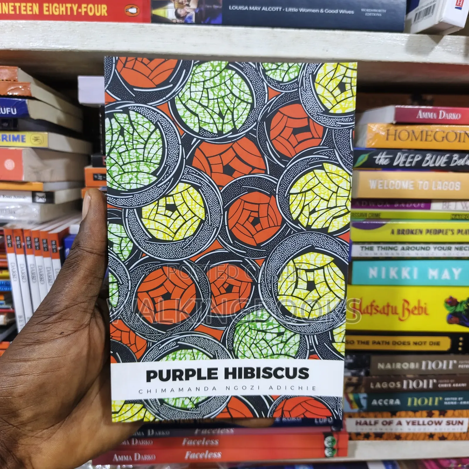Purple Hibiscus African Print Chimamanda Ngozie Adichie