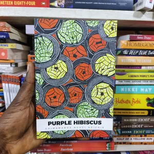 Purple Hibiscus African Print Chimamanda Ngozie Adichie