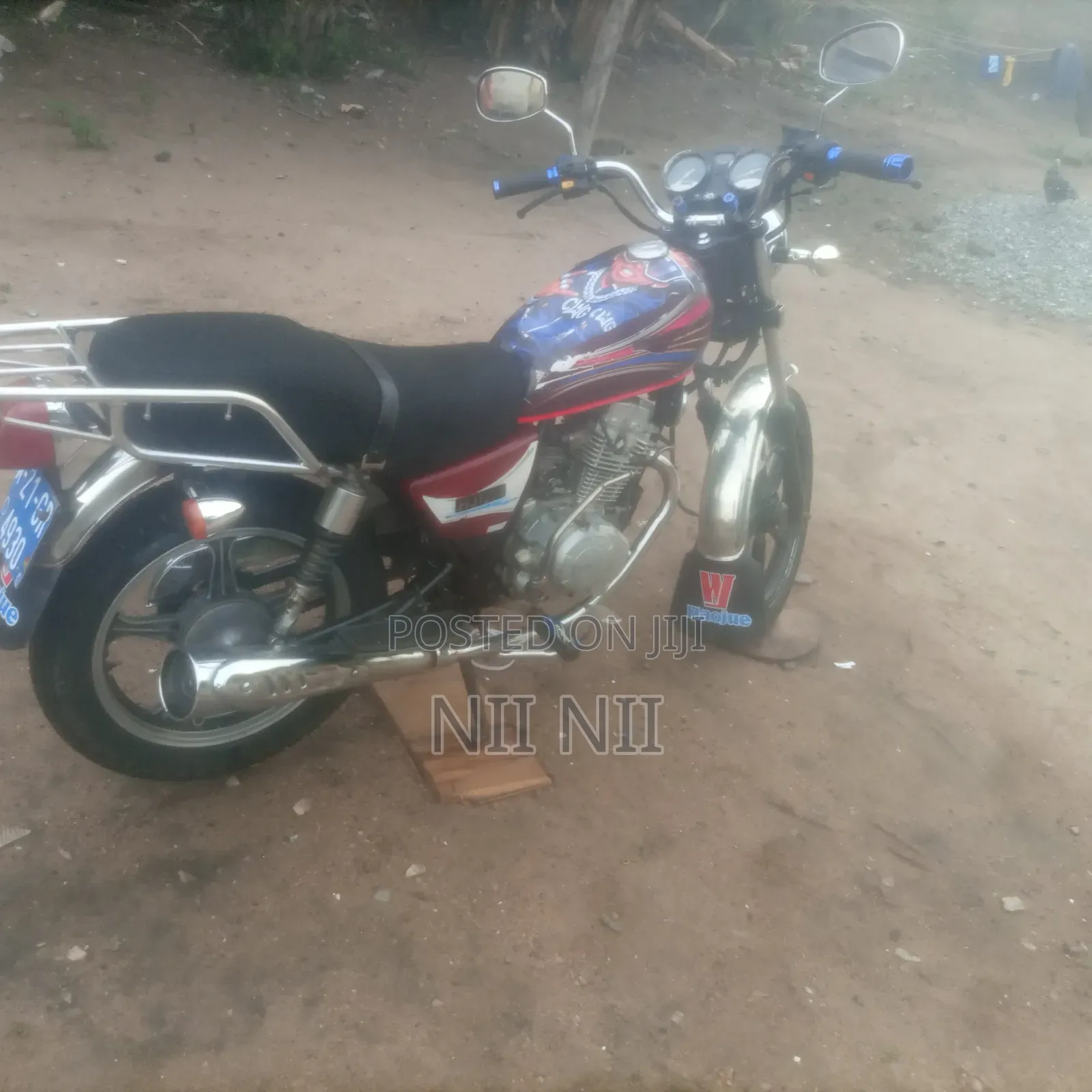 Haojue HJ125-8K 2021 Brown