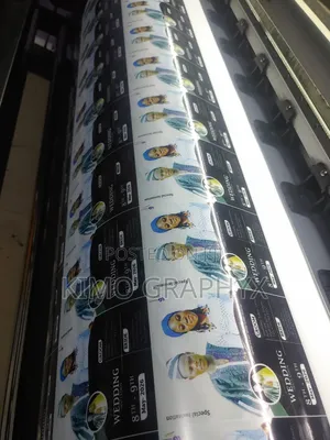 Poster Printing