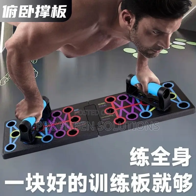 Multi-Function Push-Up Board – Home Workout Equipment