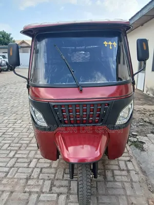 New Tricycle 2025 Black
