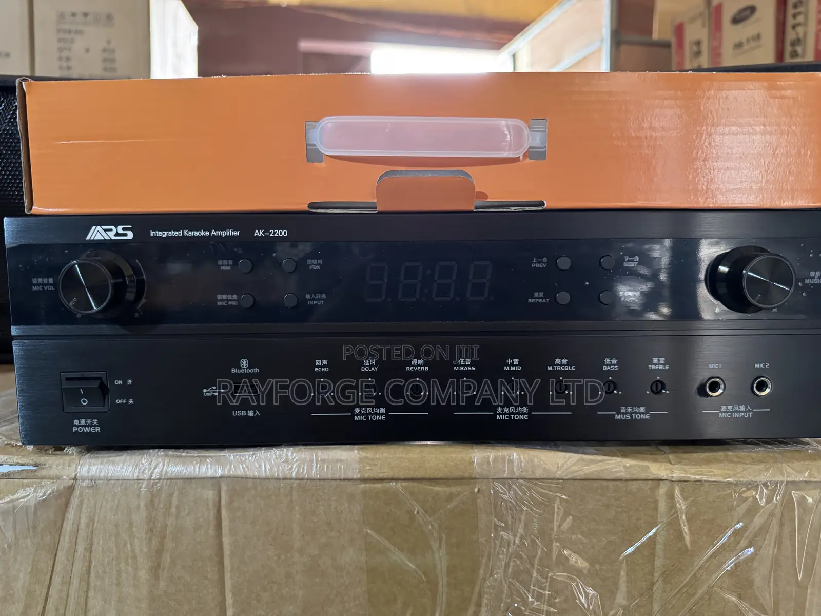 Home Combination All-in-One Audio Microphone Amplifier
