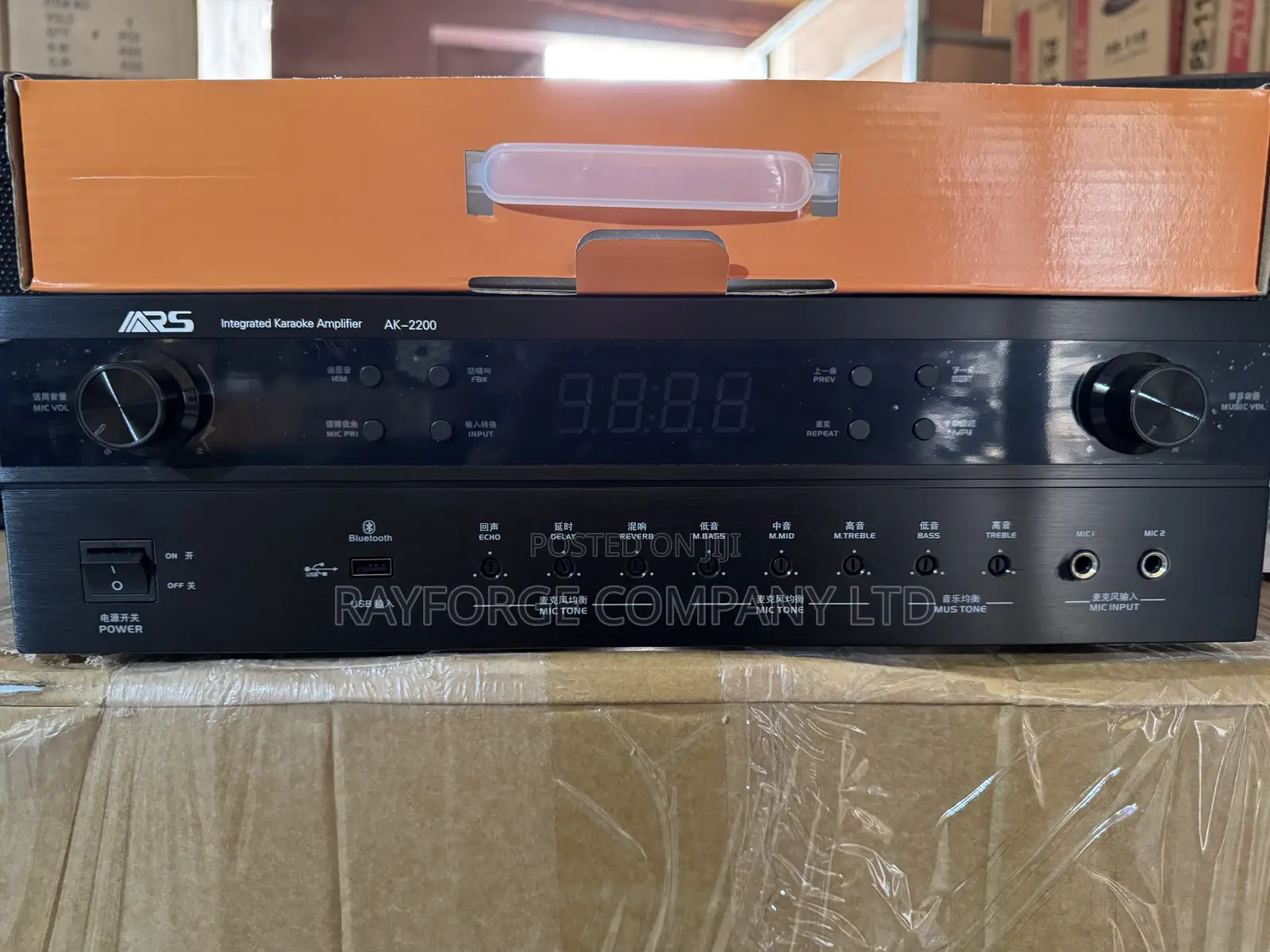 Home Combination All-in-One Audio Microphone Amplifier