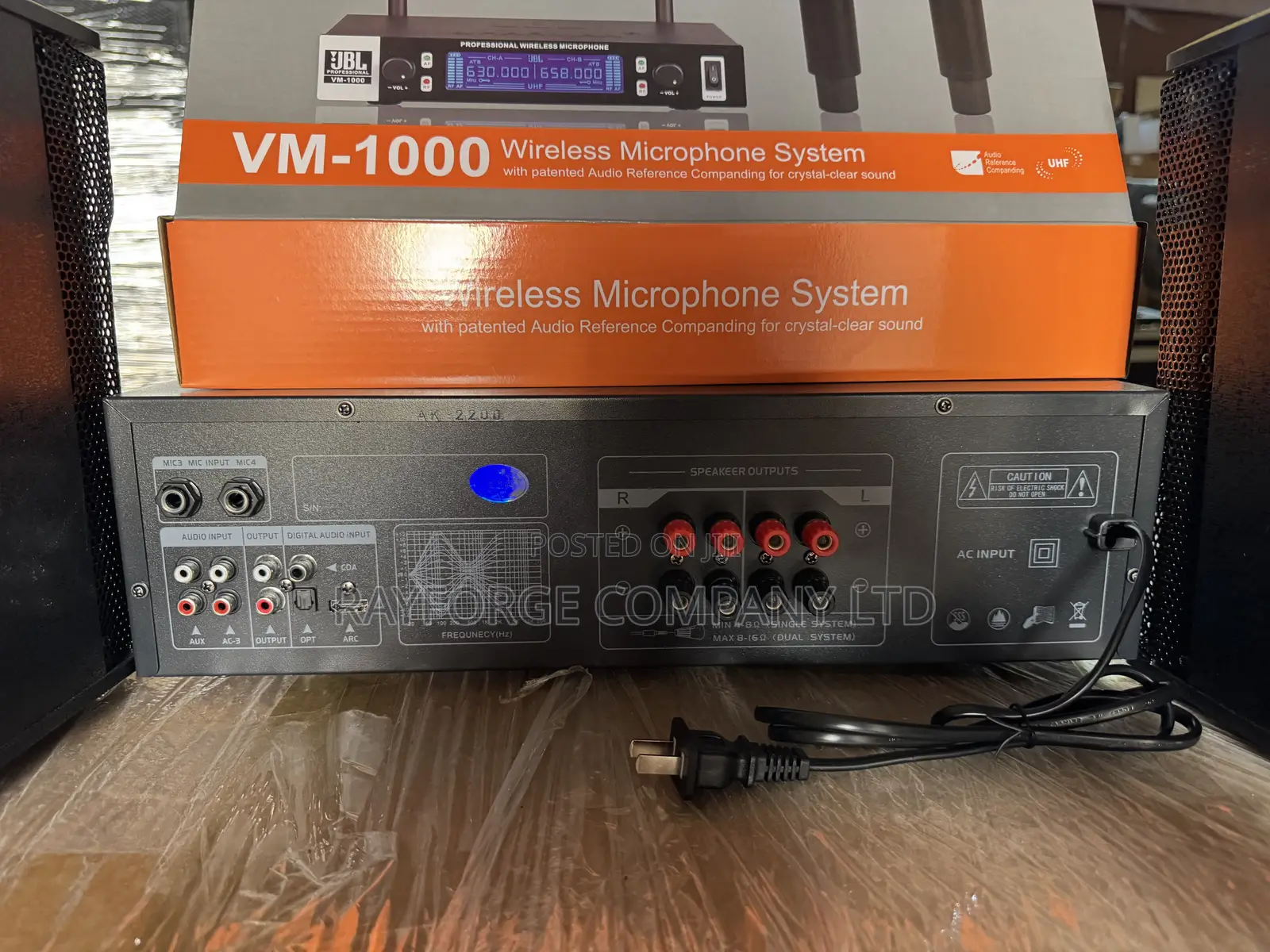 Home Combination All-in-One Audio Microphone Amplifier