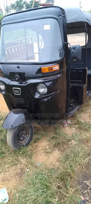 Bajaj RE 2023 Blue