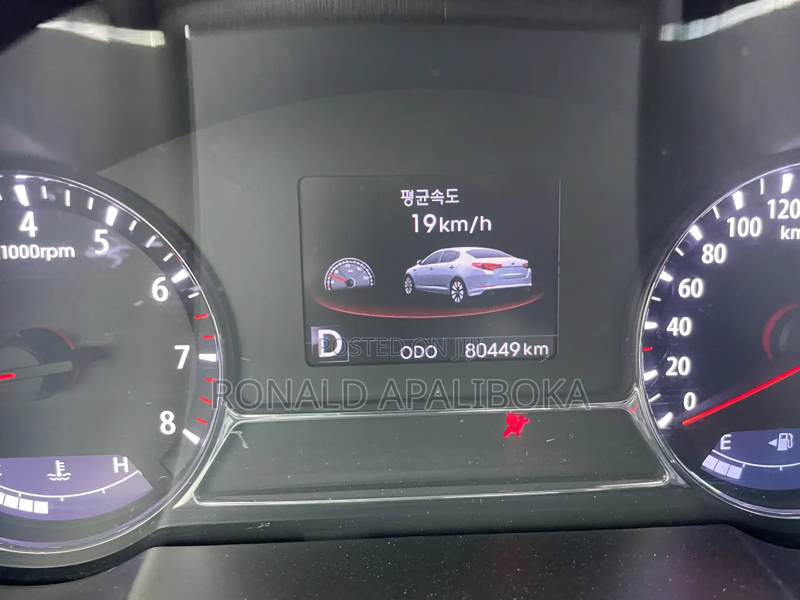 Kia K5 2015 Silver