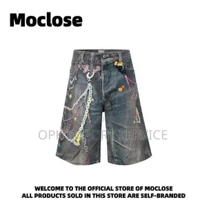 American Street Print Design 1000g! Retail 280 Wholesale 270