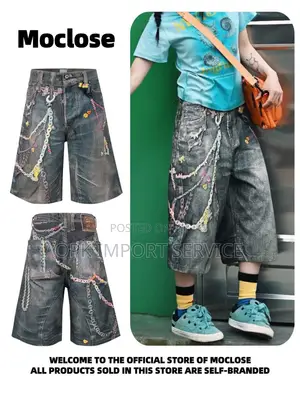 American Street Print Design 1000g! Retail 280 Wholesale 270