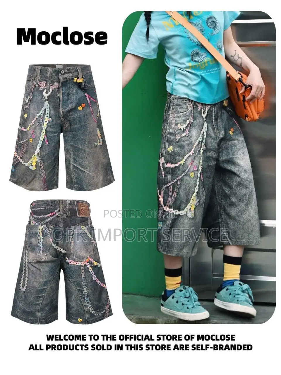 American Street Print Design 1000g! Retail 280 Wholesale 270