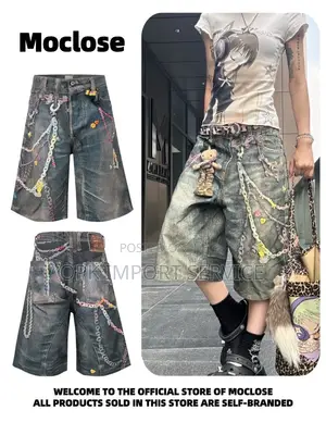 American Street Print Design 1000g! Retail 280 Wholesale 270