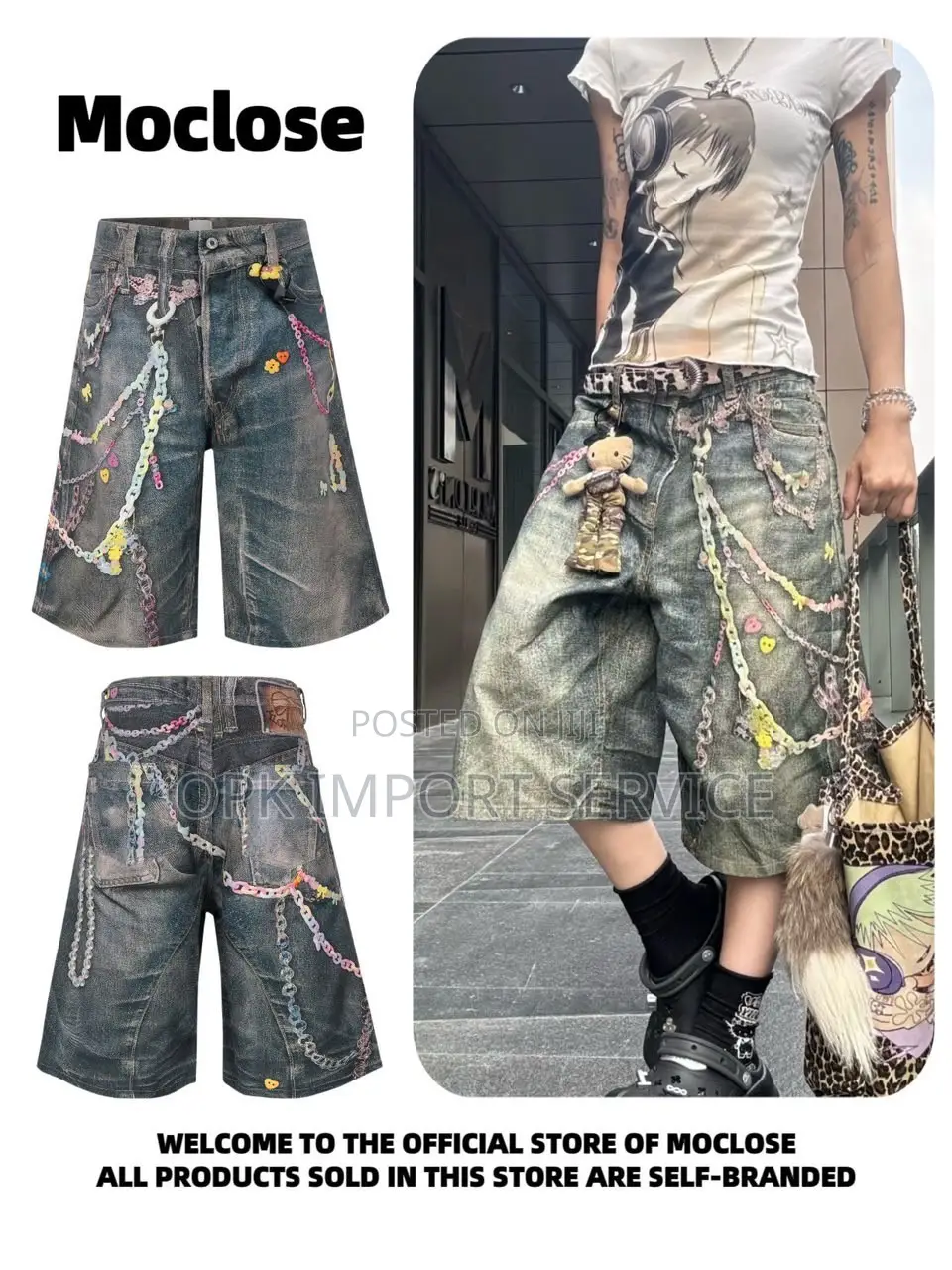 American Street Print Design 1000g! Retail 280 Wholesale 270