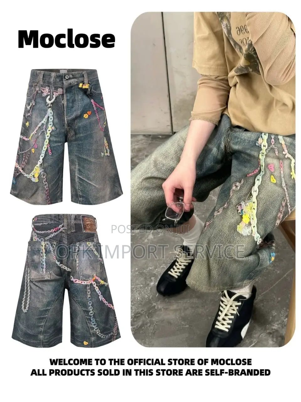 American Street Print Design 1000g! Retail 280 Wholesale 270