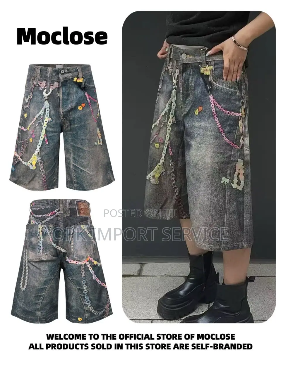 American Street Print Design 1000g! Retail 280 Wholesale 270