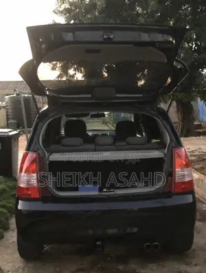 King Long XMQ 2007 Black