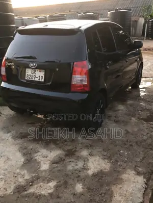 King Long XMQ 2007 Black