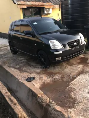 King Long XMQ 2007 Black