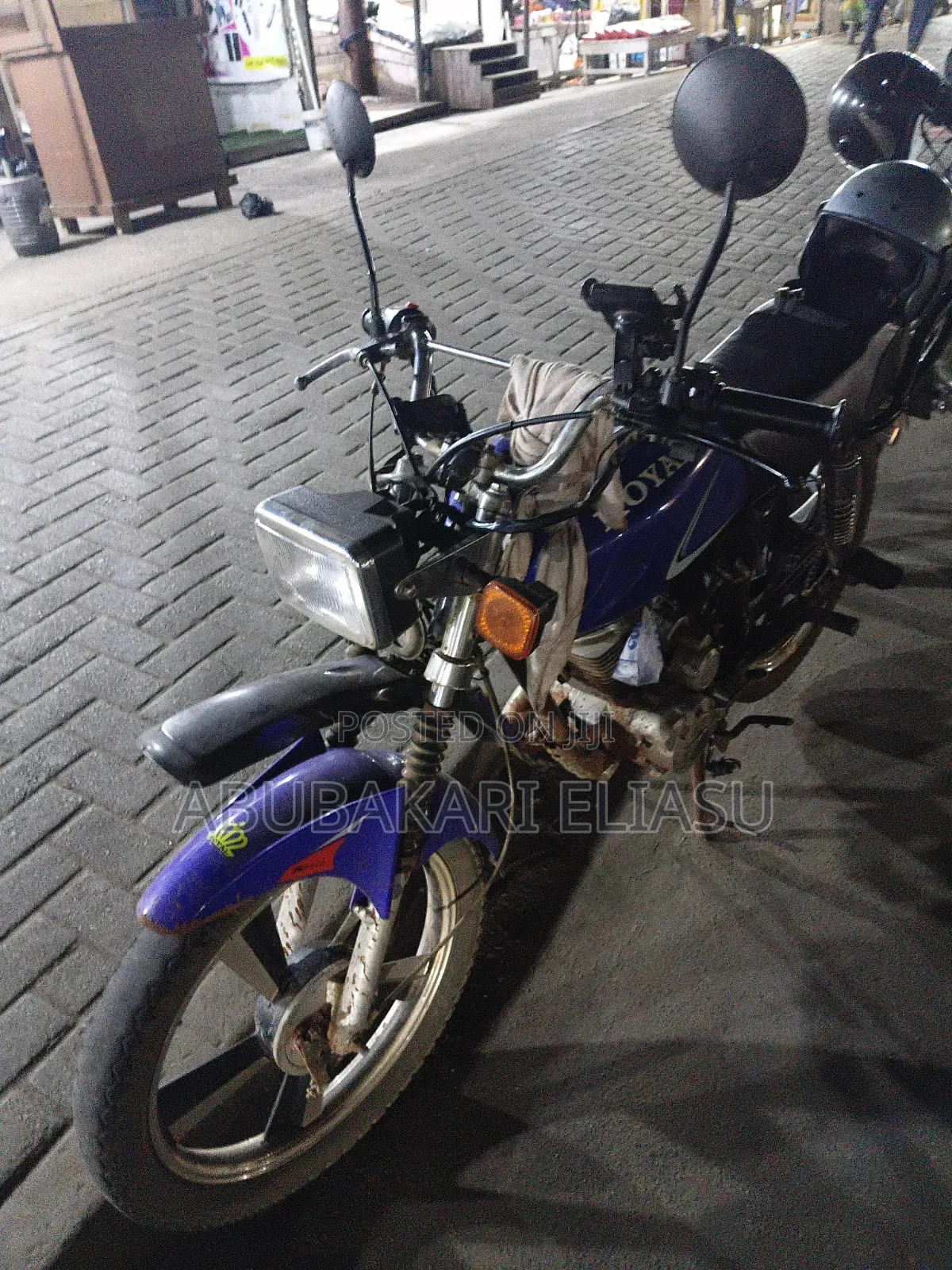 Royal RY150 2024 Blue