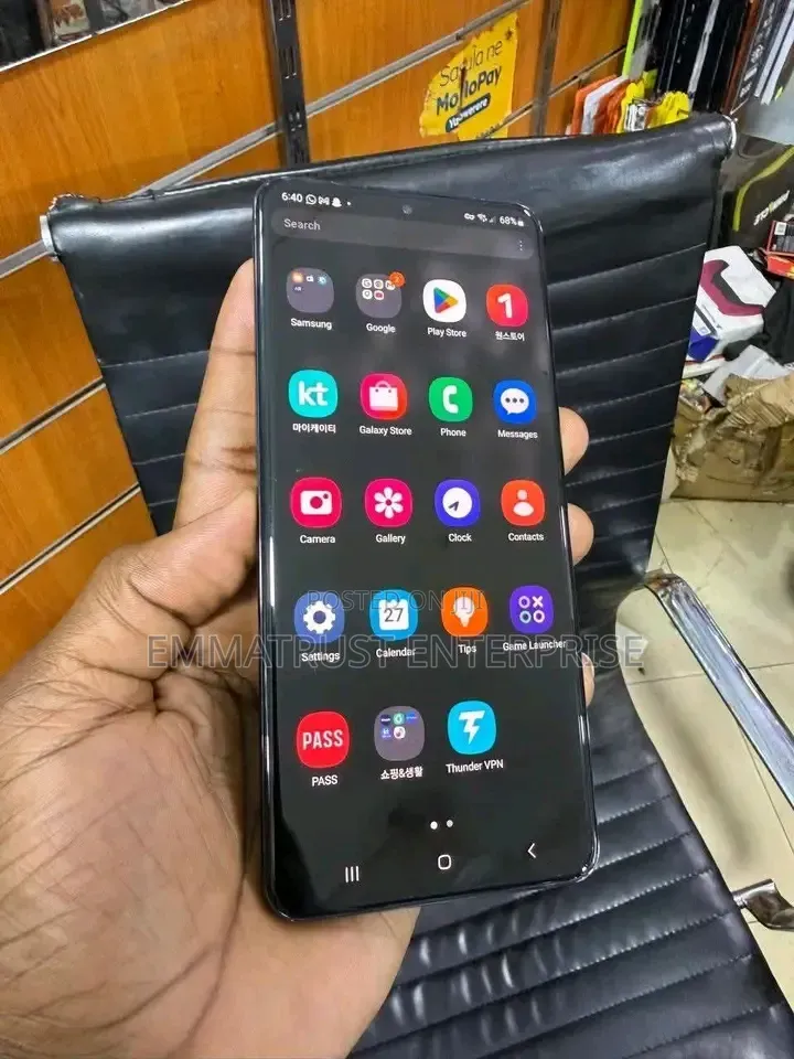 New Samsung Galaxy Note 20 Ultra 128 GB Black