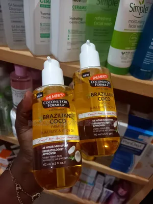 Palmer's Brazilian Coco Body Oil