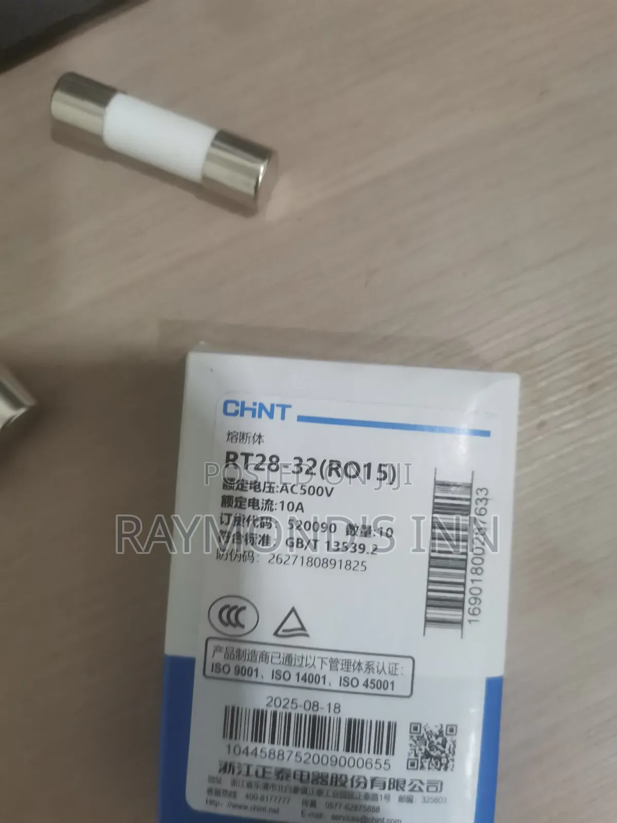 Fuse. Rt28-32(ro15)