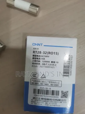 Fuse. Rt28-32(ro15)