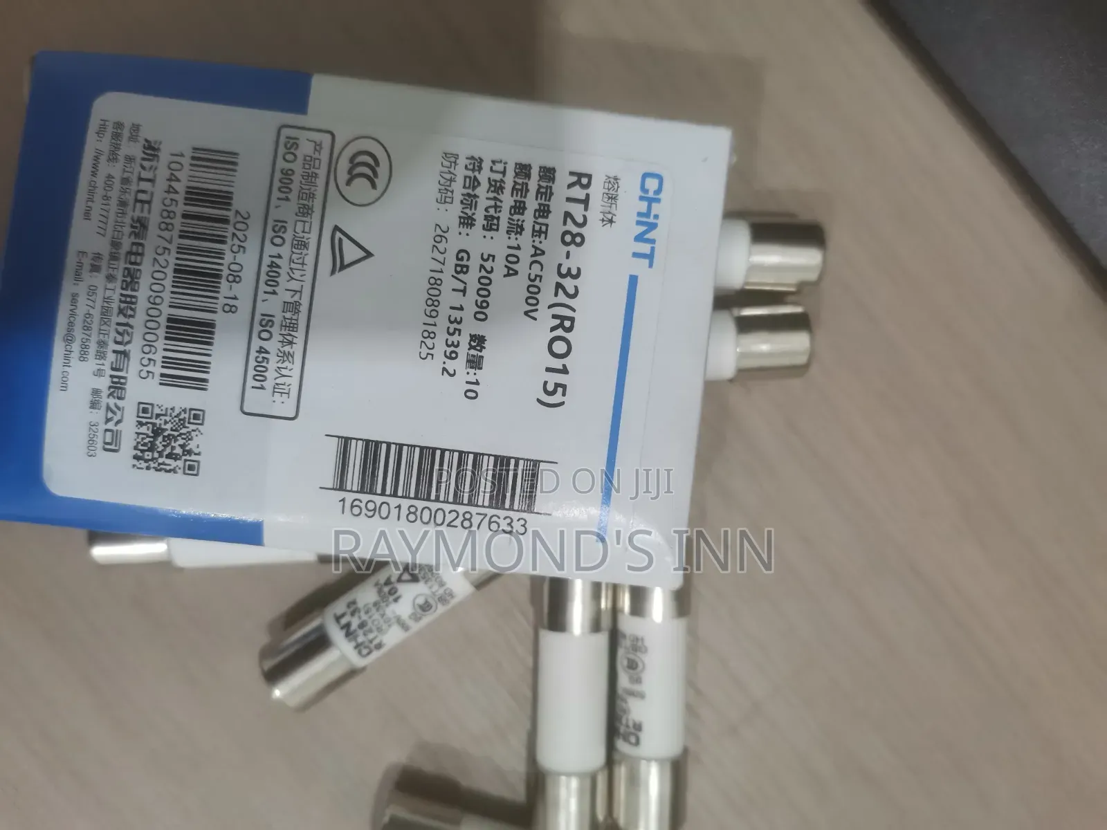 Fuse. Rt28-32(ro15)