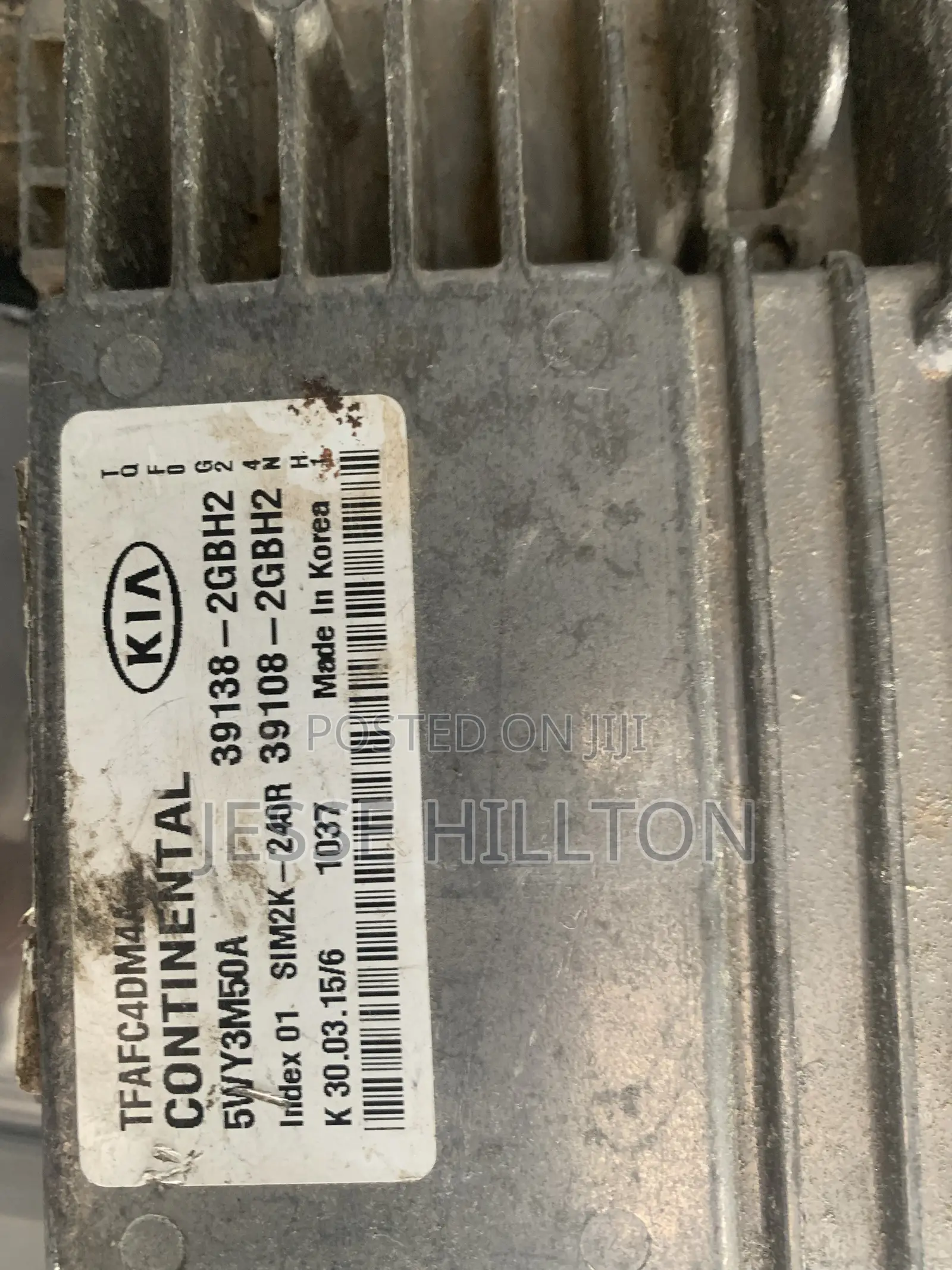 2014-2016 Kia Optima ECU/Control Board