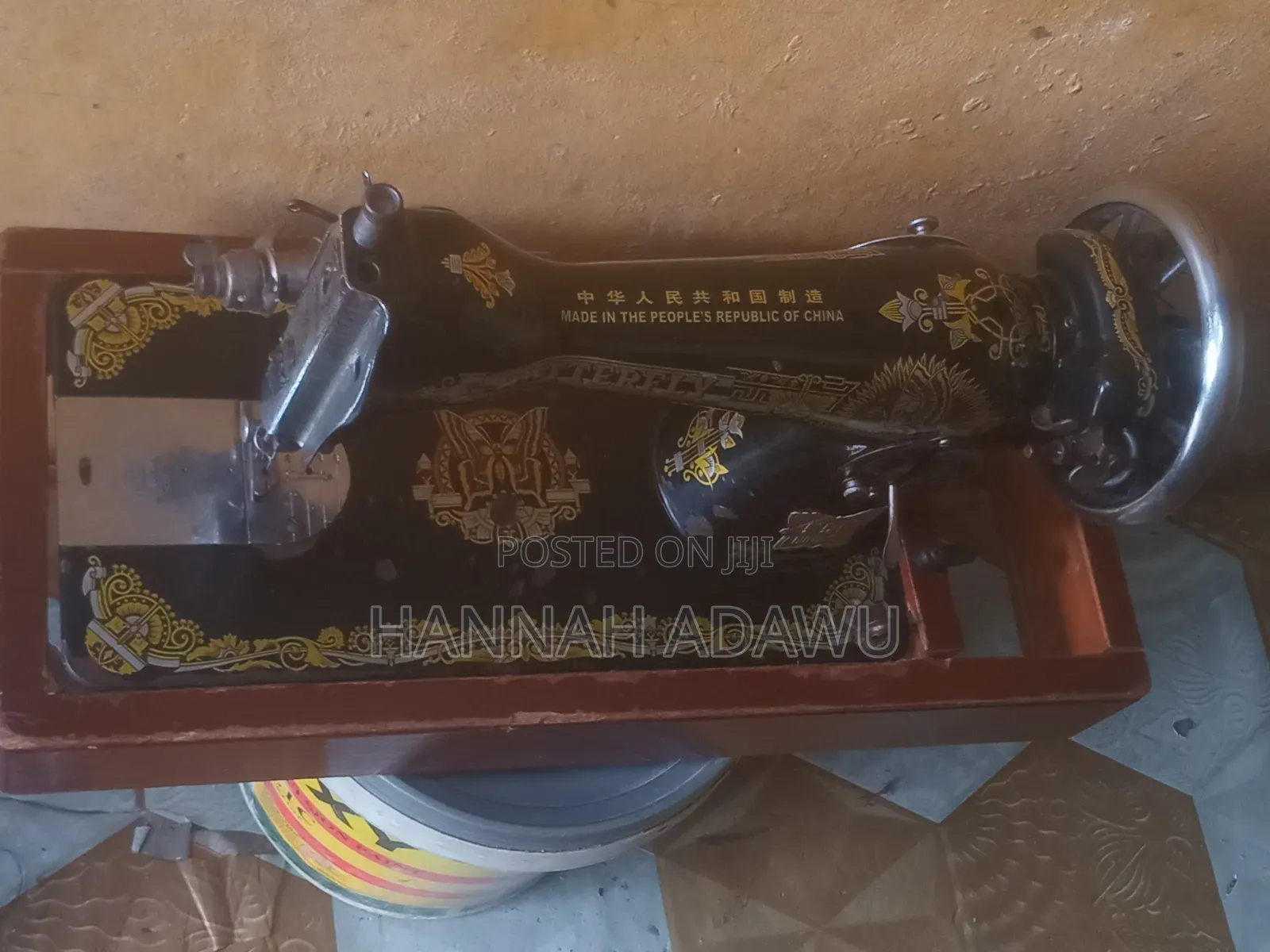 Original Butterfly Sewing Machine