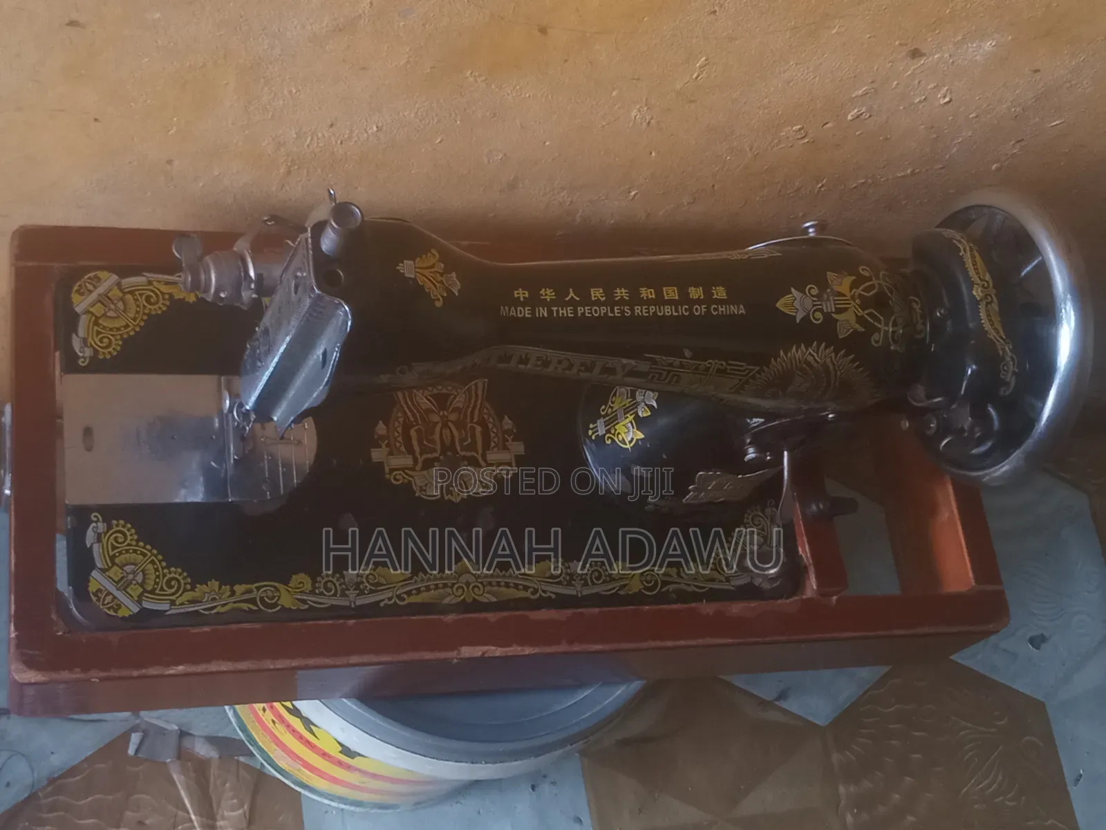 Original Butterfly Sewing Machine