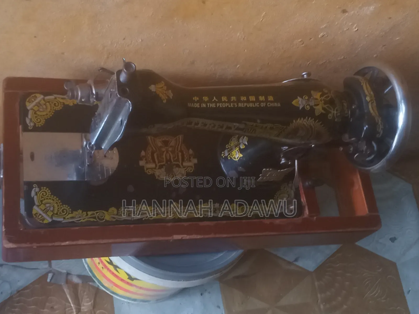 Original Butterfly Sewing Machine